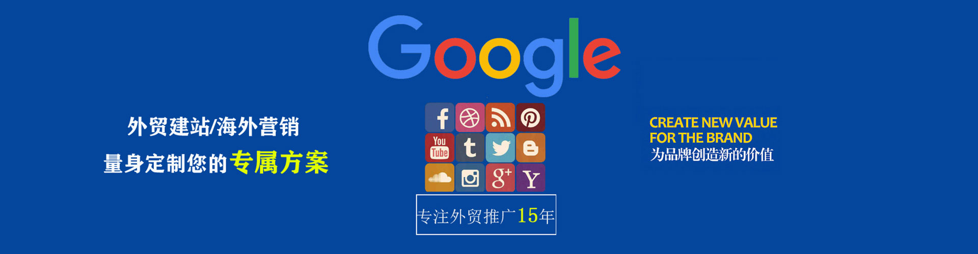 武乡渠道开户返点